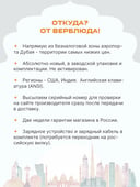 Ноутбук Apple MacBook Air 13 (2025)