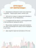 Наушники Apple Airpods 4