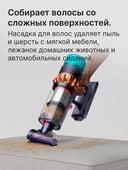 Вертикальный пылесос Dyson Gen5